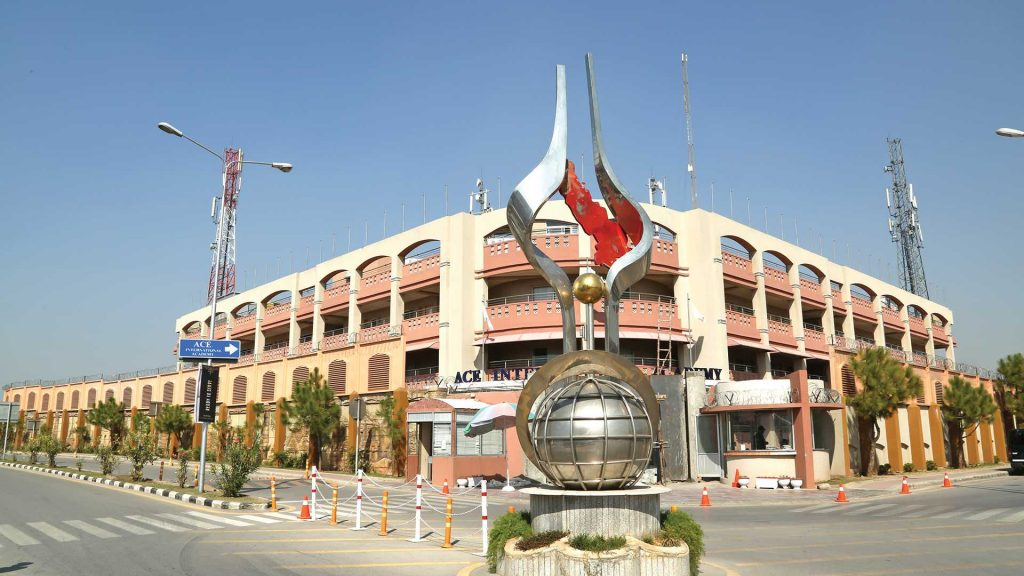 Top Educational Institutes in or Near Bahria Town