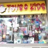 Toys and kids