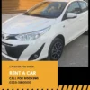 Shaan Rent A Car